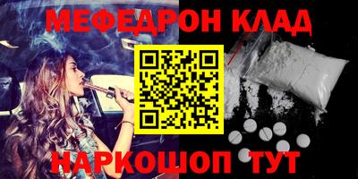 винт Апрелевка