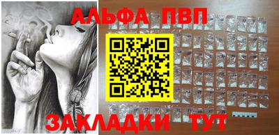 дживик Аргун