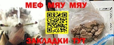 винт Апрелевка