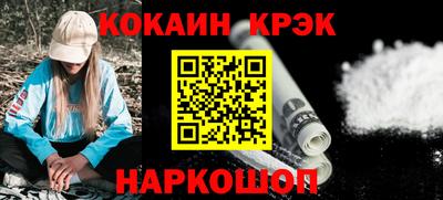 винт Апрелевка