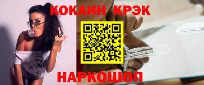 дживик Аргун