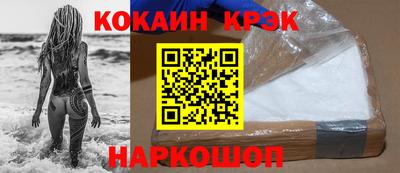 винт Апрелевка