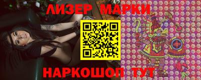 винт Апрелевка