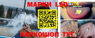 дживик Аргун