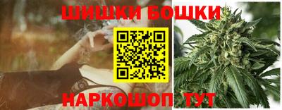 дживик Аргун