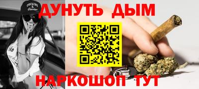 дживик Аргун