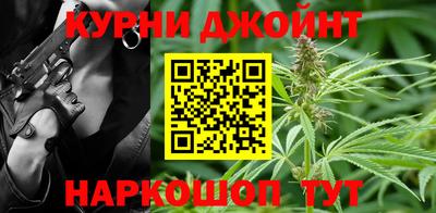 дживик Аргун