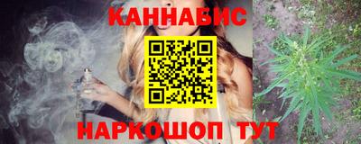 стаф Апшеронск