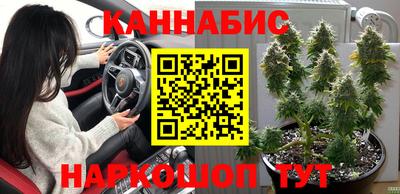 кокаин премиум Волгодонск