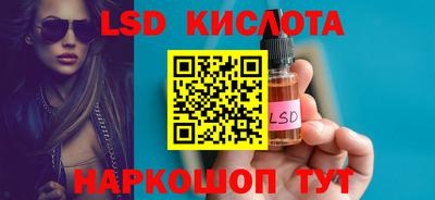 дживик Аргун
