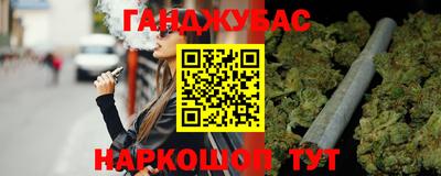 винт Апрелевка
