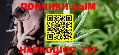 стаф Апшеронск