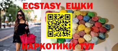стаф Апшеронск