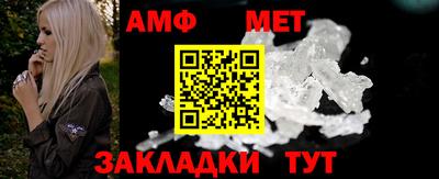 дживик Аргун