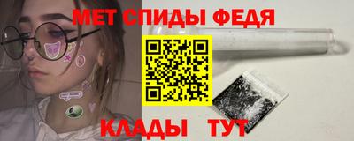 винт Апрелевка