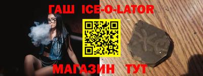 винт Апрелевка