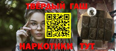 дживик Аргун
