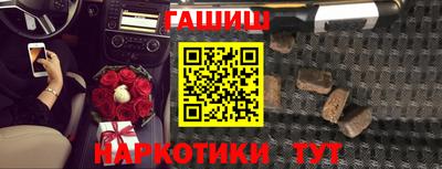 винт Апрелевка