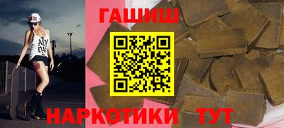 дживик Аргун