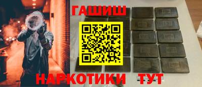 винт Апрелевка