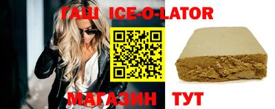 дживик Аргун