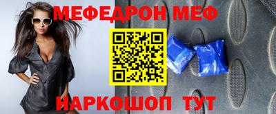 винт Апрелевка