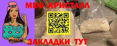 винт Апрелевка