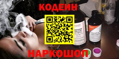 дживик Аргун