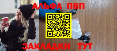 дживик Аргун