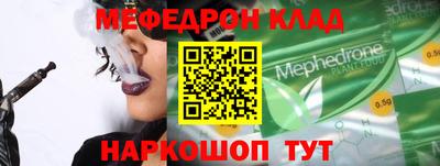 винт Апрелевка