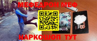 дживик Аргун
